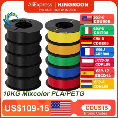 Filamento 3D KINGROON PLA y PETG de 10KG