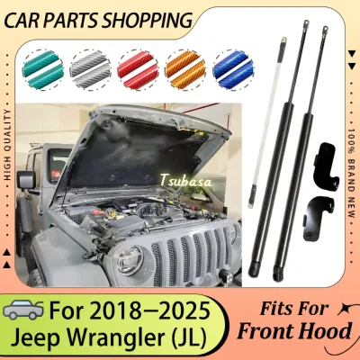 Amortiguadores Capó Jeep Wrangler JL