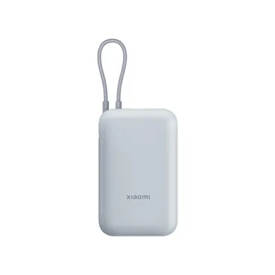 Xiaomi Power Bank 10000mAh