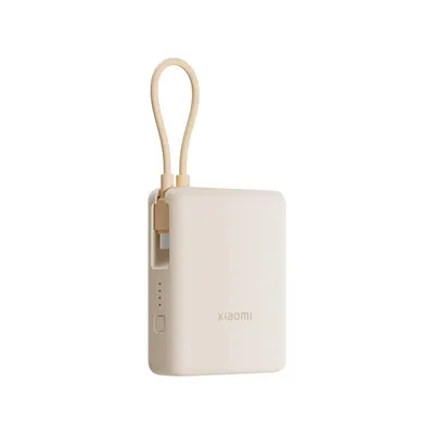 Xiaomi 33W 10000mAh Power Bank