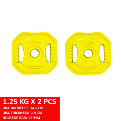 ALLINLIFE PESAS 20-50KG