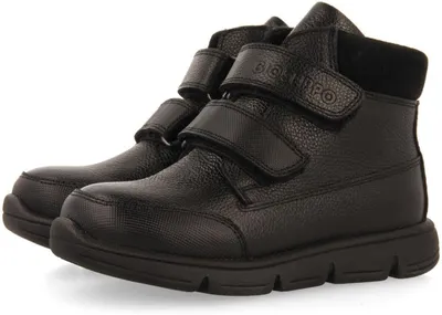 Calzado de piel para Niños, Unisex - GIOSEPPO
