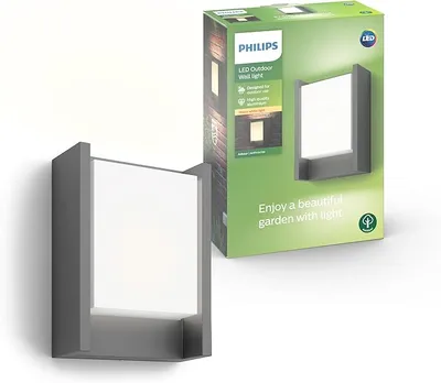 PHILIPS MYGARDEN LED