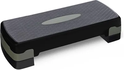 Amazon Basics Step Ajustable