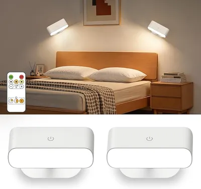 Pack 2 apliques de pared rotativos con mando a distancia