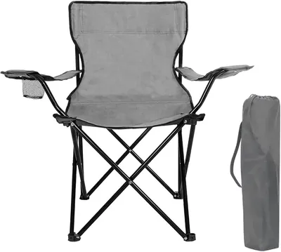SILLA PLEGABLE AZOREX