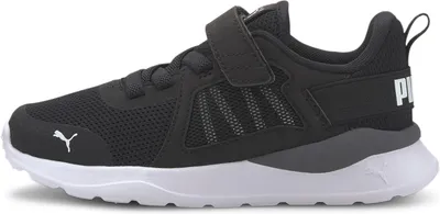 PUMA ANZARUN LITE