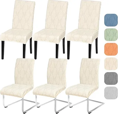 Alishomtll Juego de fundas elásticas para silla
