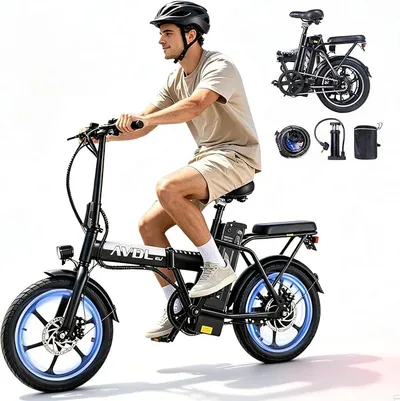 Bicicleta Eléctrica Plegable Gongxy 16" - Autonomía 50km