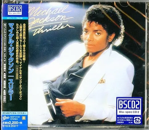 Thriller Vinilo