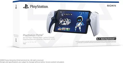 PlayStation Portal Blanca