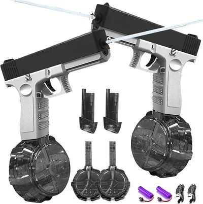 PISTOLA AGUA ELÉCTRICA SUPERPOTENTE