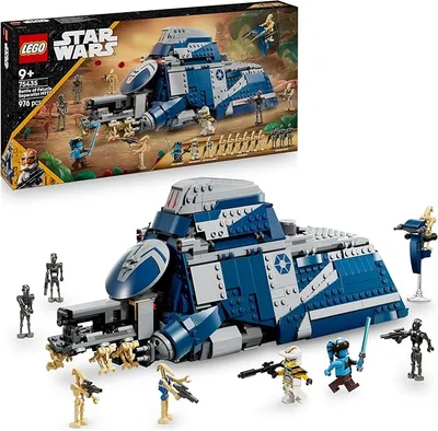 LEGO Star Wars 75435 MTT Separatista de la Batalla de Felucia