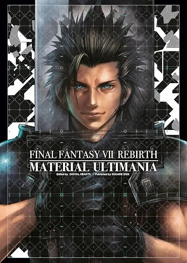 Final Fantasy VII Rebirth Ultimania - Guía Oficial de Coleccionista