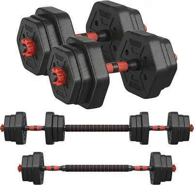 Set de mancuernas y barra SONGMICS 20 kg
