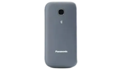Móvil de exposición Panasonic KX-TU400