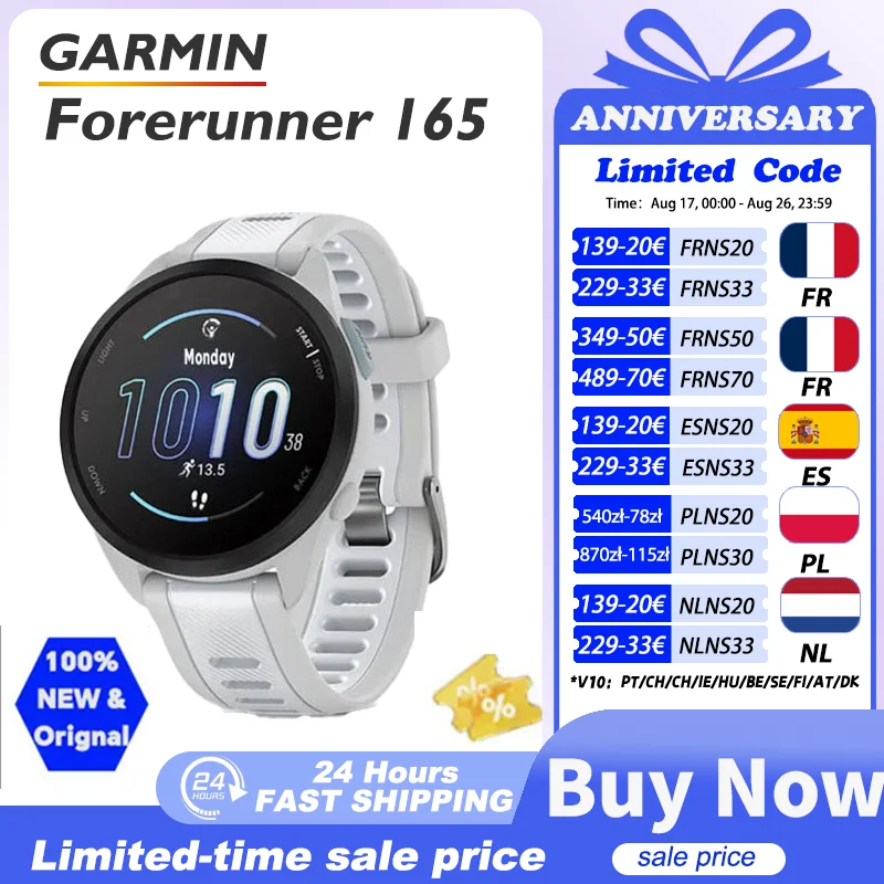GARMIN Forerunner 165 - Reloj Inteligente Deportivo con GPS y Monitor de Actividad